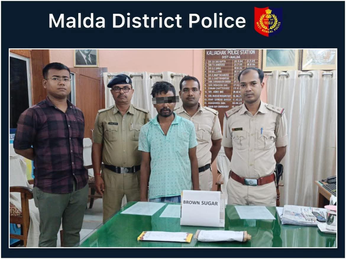 Drug Abuse:Kaliachak PS